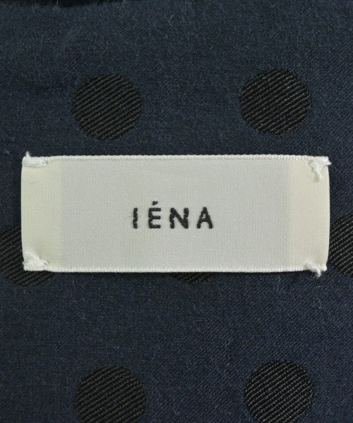 IENA（イエナ）ロング・マキシ丈スカート 紺 サイズ:36(S位) レディース/2200645260205