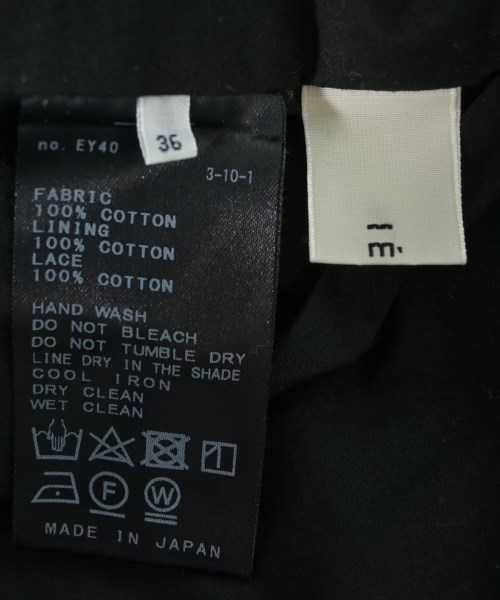 IENA（イエナ）ロング・マキシ丈スカート 黒 サイズ:36(S位) レディース/2200623099193