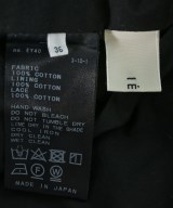 IENA（イエナ）ロング・マキシ丈スカート 黒 サイズ:36(S位) レディース/2200623099193