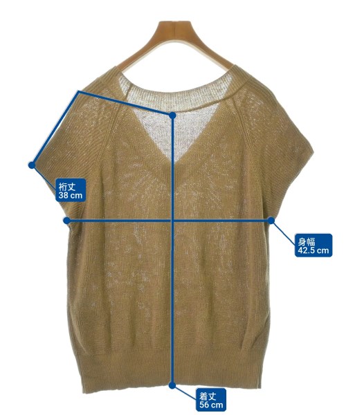 IENA（イエナ）ベスト/ノースリーブ ベージュ サイズ:-(M位) レディース/2200633291068