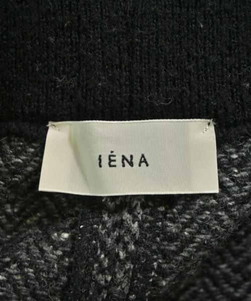 IENA（イエナ）ロング・マキシ丈スカート グレー サイズ:36(S位) レディース/2200649697021