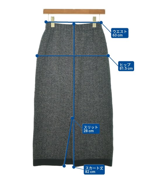 IENA（イエナ）ロング・マキシ丈スカート グレー サイズ:36(S位) レディース/2200649697021