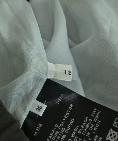 IENA（イエナ）ロング・マキシ丈スカート 茶 サイズ:36(S位) レディース/2200650117020