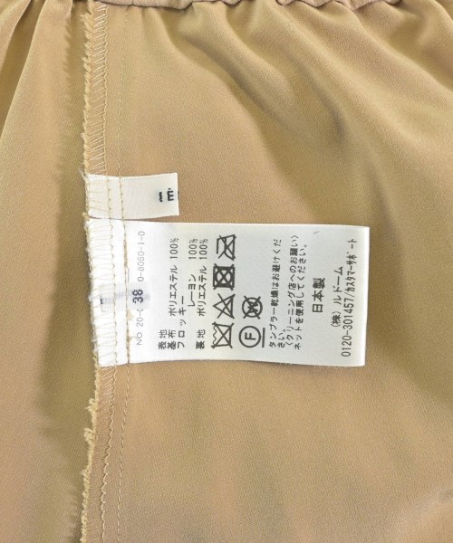 IENA（イエナ）ロング・マキシ丈スカート ベージュ サイズ:38(M位) レディース/2200641623028