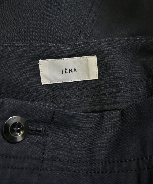 IENA（イエナ）ロング・マキシ丈スカート 紺 サイズ:38(M位) レディース/2200648721116