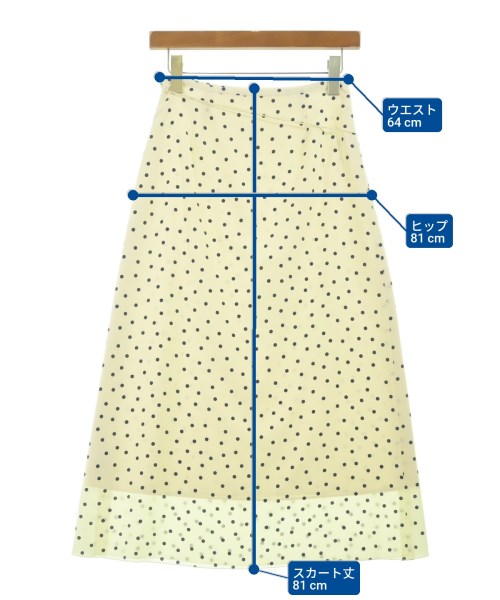 IENA（イエナ）ロング・マキシ丈スカート 白 サイズ:34(XS位) レディース/2200640032081