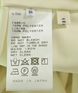 IENA（イエナ）ロング・マキシ丈スカート 白 サイズ:34(XS位) レディース/2200640032081