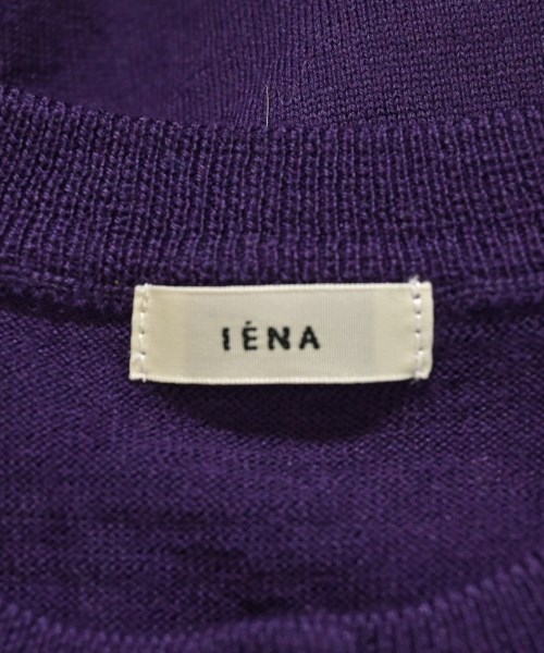 IENA（イエナ）カーディガン 紫 サイズ:-(S位) レディース/2200645805086