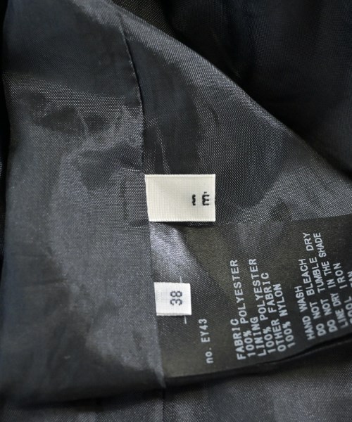 IENA（イエナ）ロング・マキシ丈スカート グレー サイズ:38(M位) レディース/2200647348017