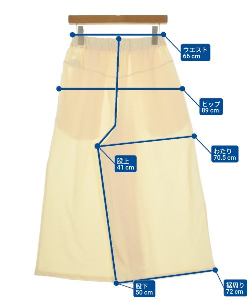 IENA（イエナ）クロップドパンツ 黄 サイズ:38(M位) レディース/2200644629041