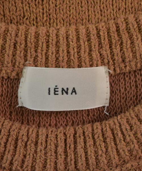 IENA（イエナ）ベスト オレンジ サイズ:F レディース/2200645885118