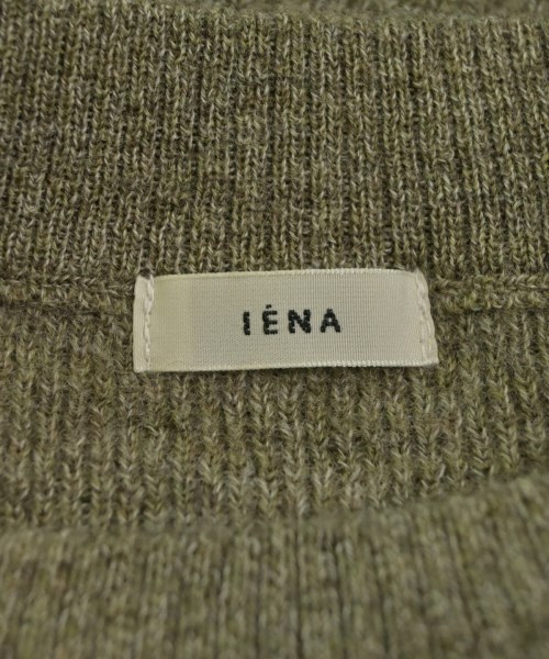 IENA（イエナ）ベスト 茶 サイズ:F レディース/2200646214115