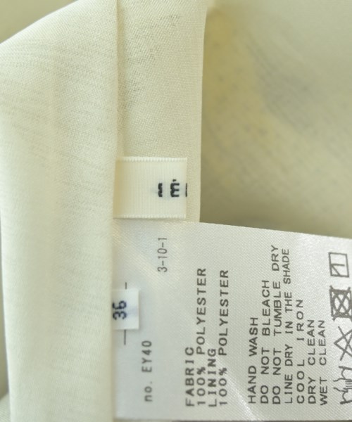 IENA（イエナ）ロング・マキシ丈スカート 黄 サイズ:36(S位) レディース/2200646214177