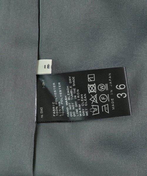 IENA（イエナ）ロング・マキシ丈スカート グレー サイズ:36(S位) レディース/2200646214238