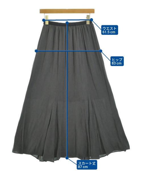 IENA（イエナ）ロング・マキシ丈スカート グレー サイズ:36(S位) レディース/2200646214238
