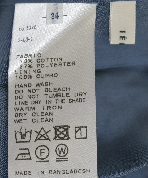 IENA（イエナ）ロング・マキシ丈スカート 紺 サイズ:34(XS位) レディース/2200646214252