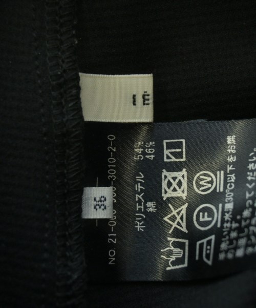 IENA（イエナ）ロング・マキシ丈スカート 黒 サイズ:36(S位) レディース/2200646214405