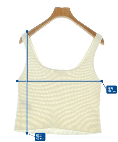 IENA（イエナ）ベスト 白 サイズ:F レディース/2200646214412
