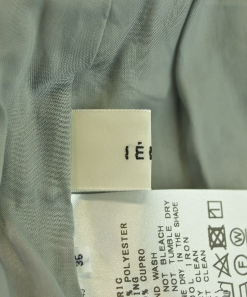 IENA（イエナ）ロング・マキシ丈スカート 白 サイズ:36(S位) レディース/2200642379054