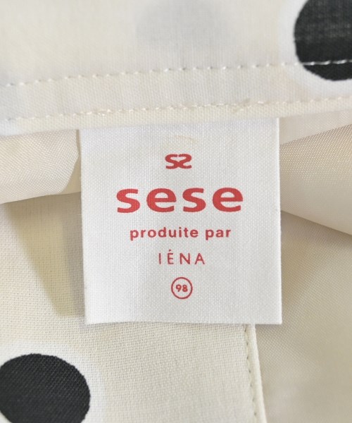 IENA（イエナ）ロング・マキシ丈スカート 白 サイズ:38(M位) レディース/2200643991316