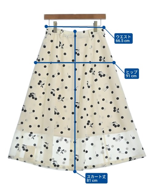 IENA（イエナ）ロング・マキシ丈スカート 白 サイズ:38(M位) レディース/2200643991316