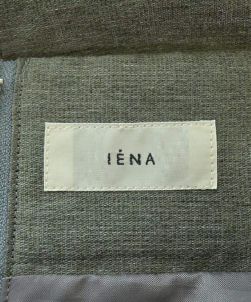 IENA（イエナ）ロング・マキシ丈スカート グレー サイズ:40(M位) レディース/2200645173116