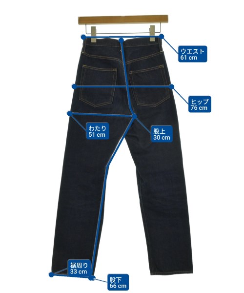 IENA（イエナ）デニムパンツ 紺 サイズ:34(XS位) レディース/2200649353040