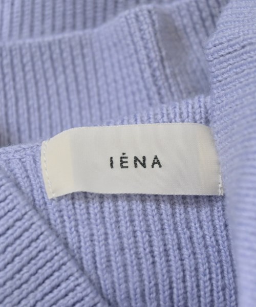 IENA（イエナ）ニット・セーター 紫 サイズ:F レディース/2200698008021