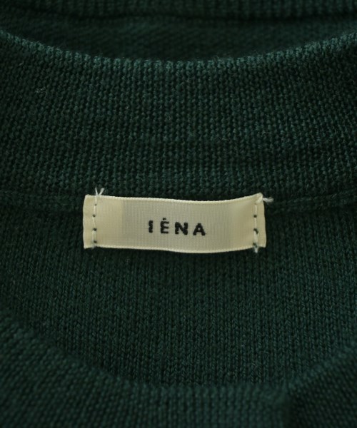 IENA（イエナ）カーディガン 緑 サイズ:-(M位) レディース/2200699663038