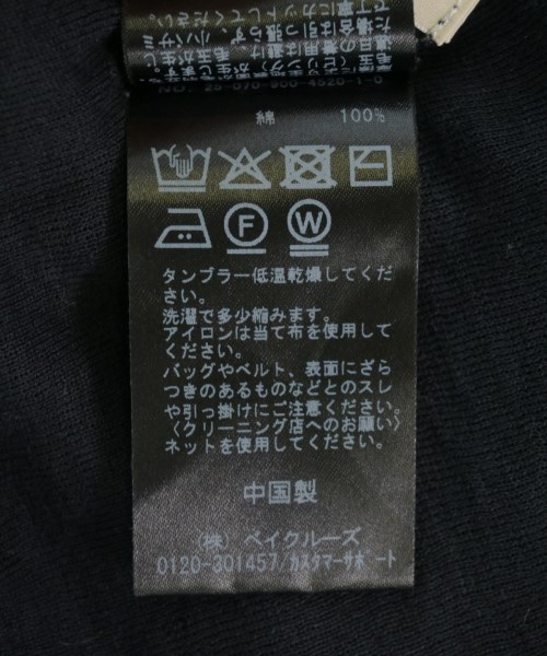 IENA（イエナ）ニット・セーター 紺 サイズ:-(M位) レディース/2200701670047