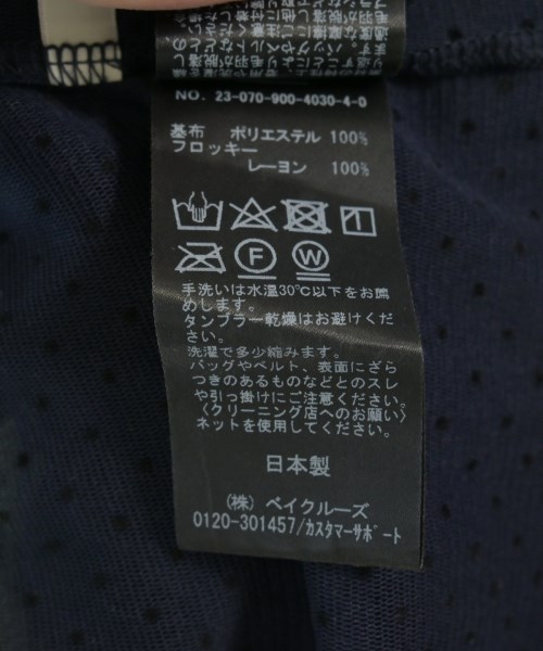 IENA（イエナ）Tシャツ・カットソー 紺 サイズ:-(M位) レディース/2200701670054