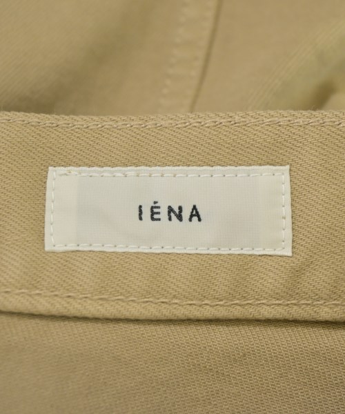 IENA（イエナ）ロング・マキシ丈スカート ベージュ サイズ:36(S位) レディース/2200700303021