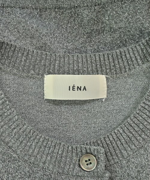 IENA（イエナ）カーディガン グレー サイズ:-(XL位) レディース/2200693561590