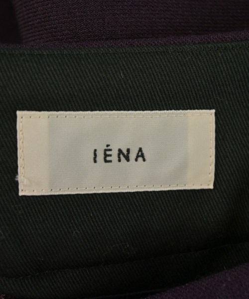 IENA（イエナ）ロング・マキシ丈スカート 紫 サイズ:38(M位) レディース/2200697690074