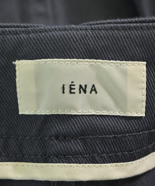 IENA（イエナ）ロング・マキシ丈スカート 紺 サイズ:36(S位) レディース/2200697690081