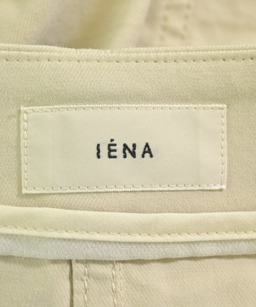 IENA（イエナ）ロング・マキシ丈スカート ベージュ サイズ:36(S位) レディース/2200697690098