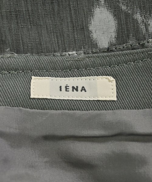 IENA（イエナ）ロング・マキシ丈スカート グレー サイズ:36(S位) レディース/2200697690104