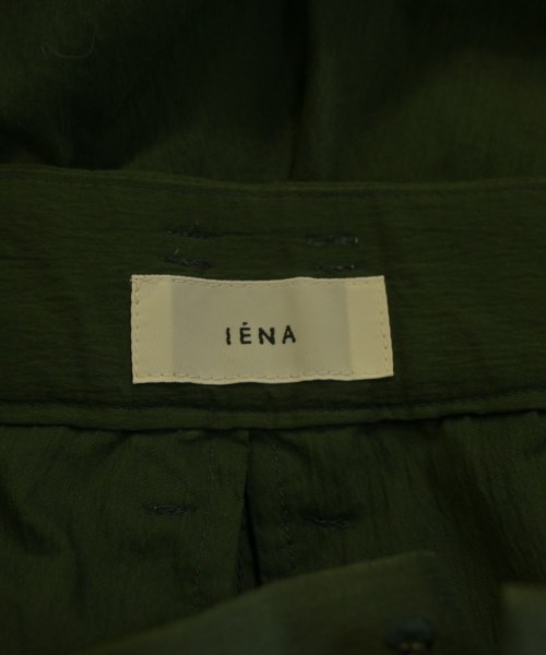 IENA（イエナ）その他 緑 サイズ:36(S位) レディース/2200699477055