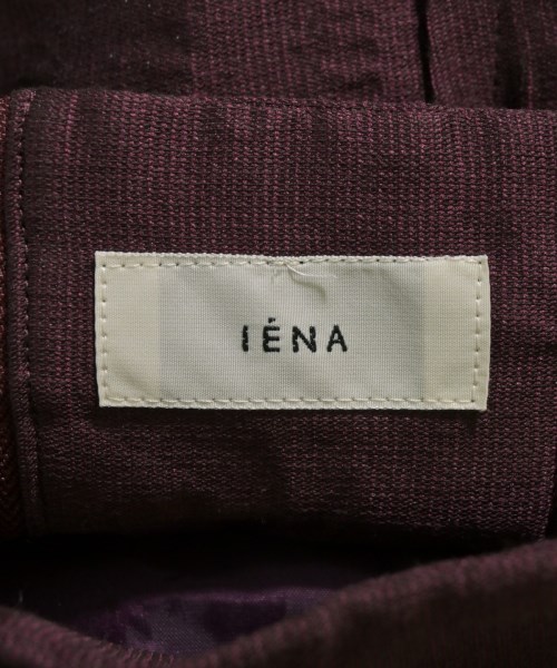 IENA（イエナ）ロング・マキシ丈スカート 紫 サイズ:36(S位) レディース/2200700645060
