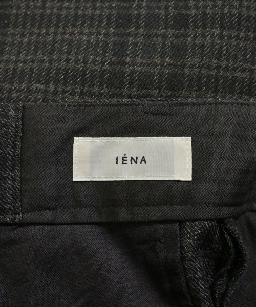 IENA（イエナ）ロング・マキシ丈スカート グレー サイズ:38(M位) レディース/2200702167089