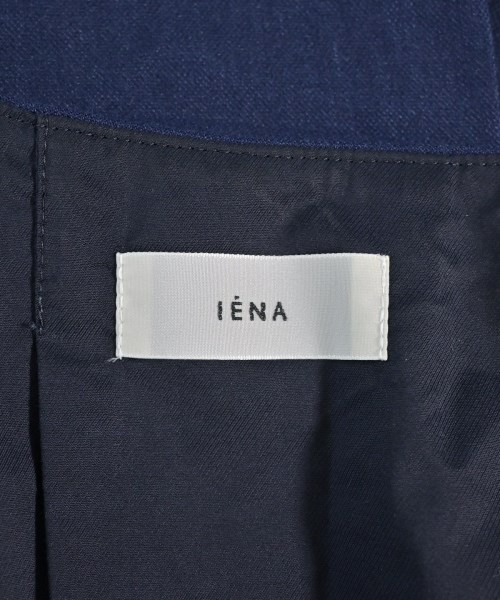 IENA（イエナ）ベスト 紺 サイズ:F レディース/2200704704039
