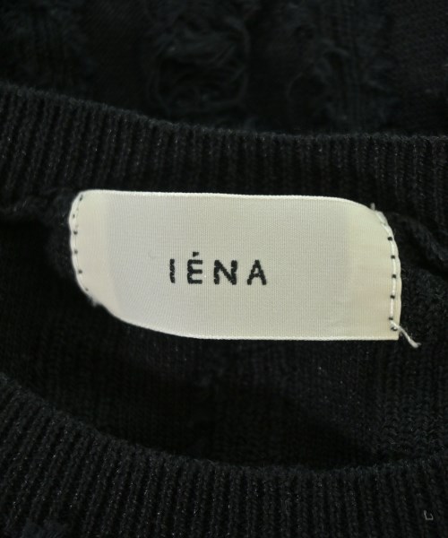 IENA（イエナ）ベスト 黒 サイズ:-(S位) レディース/2200704925120