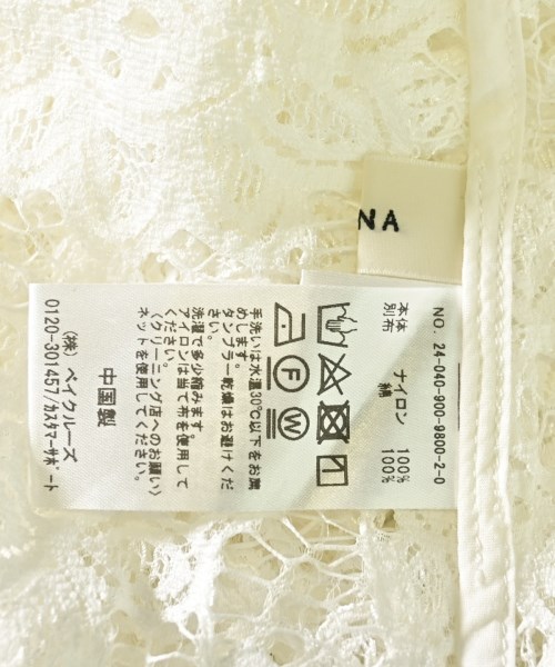 IENA（イエナ）ワンピース 白 サイズ:F レディース/2200701577049