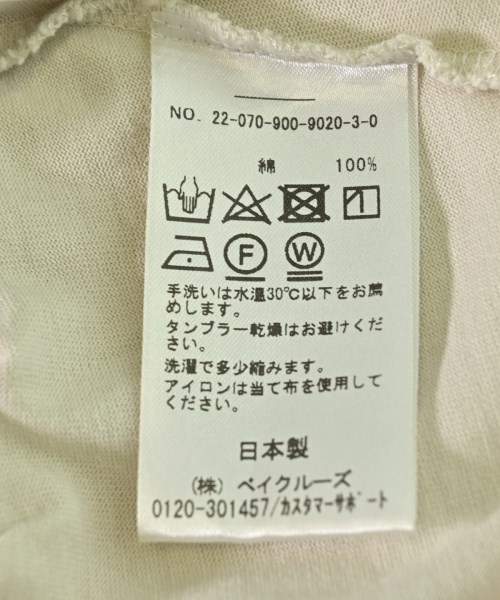IENA（イエナ）Tシャツ・カットソー ベージュ サイズ:F レディース/2200705087049