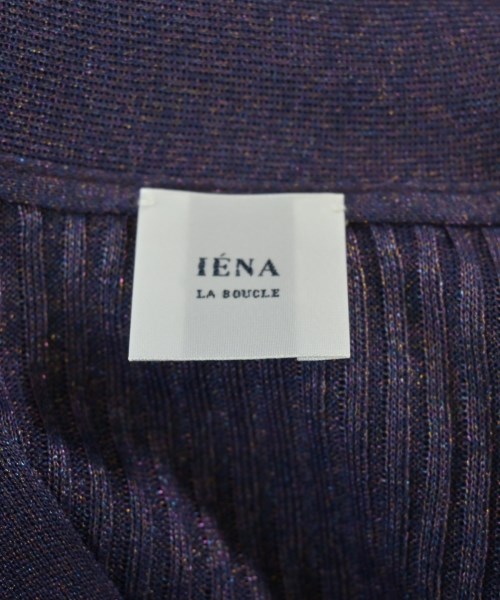 IENA（イエナ）カーディガン 紫 サイズ:F レディース/2200699728140
