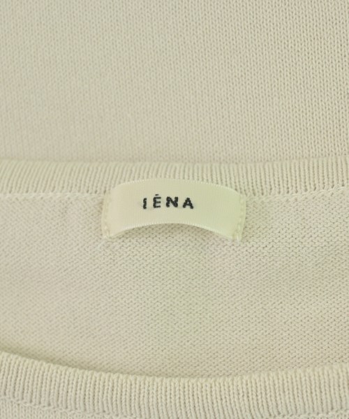 IENA（イエナ）ベスト 白 サイズ:F レディース/2200703824080