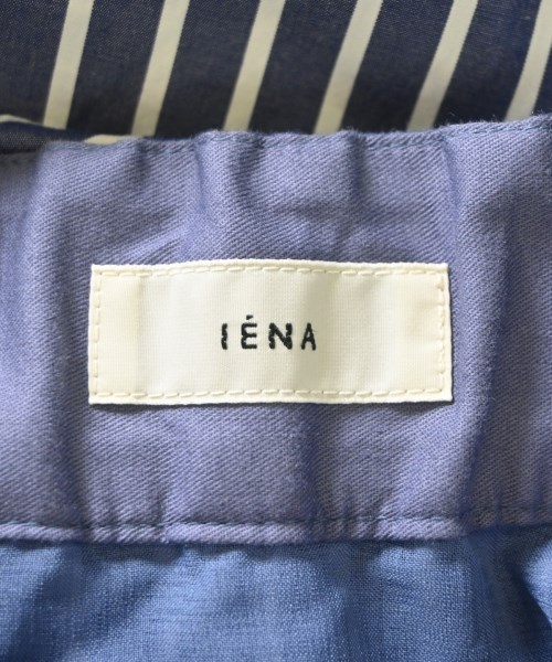 IENA（イエナ）ロング・マキシ丈スカート 青 サイズ:34(XS位) レディース/2200705207058