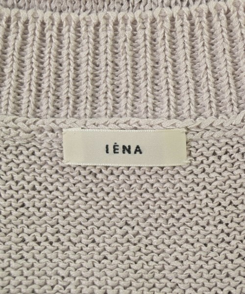 IENA（イエナ）ベスト ベージュ サイズ:-(XL位) レディース/2200704537118