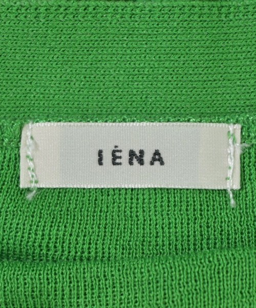 IENA（イエナ）カーディガン 緑 サイズ:-(S位) レディース/2200706694093
