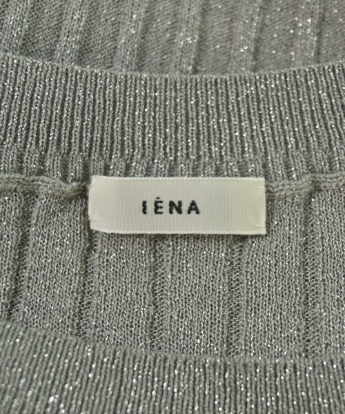 IENA（イエナ）ニット・セーター グレー サイズ:-(XS位) レディース/2200704673236
